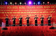 越南高平省与中国广西加强民间交流与合作