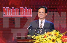越南《人民报》社的人民电视频道正式开播