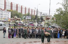 越南各驻外大使馆举行纪念活动庆祝国庆70周年