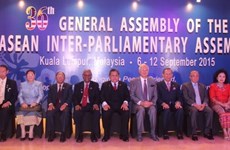 东盟议会联盟第36次大会在马来西亚隆重开幕
