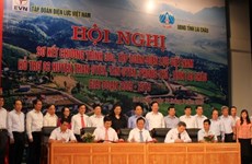 越南电力集团资助莱州省加快减贫和可持续减贫