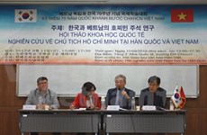 有关胡志明主席的国际学术研讨会在韩国举行