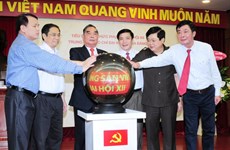 越南共产党电子报党十二大专栏正式开通