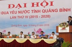 越南全国各省纷纷举行爱国竞赛大会