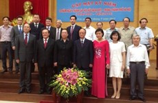 越中友好协会河内市分会举行成立20周年纪念仪式