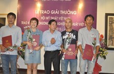 2015年越南美术奖颁奖仪式在河内举行