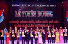 越南全国70名优秀年轻干部员工获表彰