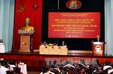 越南与印度和东盟与印度合作关系：现状与前景