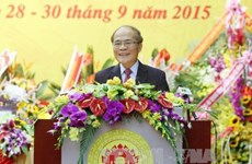 阮生雄主席出席越共富寿省第十八次代表大会