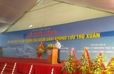 越南动工兴建清化省寿春机场导航台