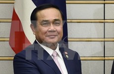 泰国成立国家改革委员会