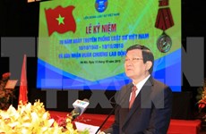 越南国家主席张晋创出席律师传统日70周年纪念仪式