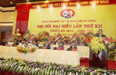 张晋创主席出席越共中央直属机关第十二次代表大会