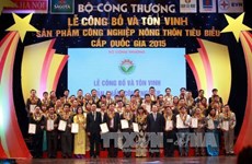 越南100个典型农村工业产品获表彰