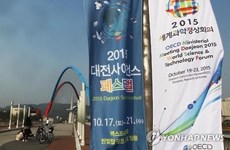 2015年世界科技论坛在韩国大田广域市举行