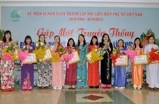 全国各地纷纷举行越南妇女联合会成立85周年纪念活动