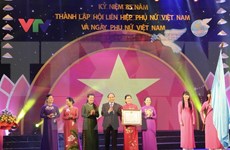 越南妇女联合会隆重举行成立85周年纪念典礼