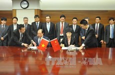 越中经贸合作委员会第九次会议在北京召开
