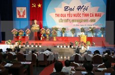 越南政府副总理出席金瓯省爱国主义竞赛大会