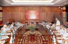 越共中央理论委员会第十六次会议在河内召开