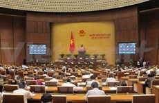 越南第十三届国会第十次会议发表第六号公报