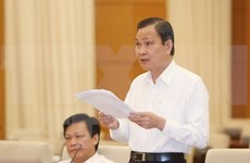 越南第十三届国会第十次会议发表第七号公报