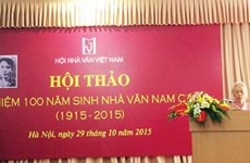 越南著名作家南高诞辰100周年纪念活动在河内举行