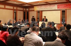 东海问题国际研讨会在韩国举行探讨如何和平解决海上争端