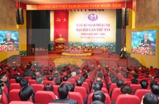 越共河内市第十六次代表大会选举产生新一届委员会