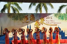 《2015年亚洲艺术色彩》民族文化交流活动亮相中国香港