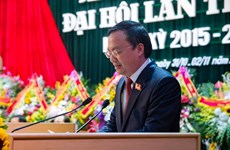 越共兴安省2015-2020年任期第十八次代表大会圆满落幕