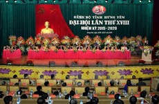 越共68党部2015—2020年任期代表大会已成功召开