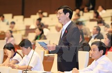 越南第十三届国会第十次会议发表第十一号公报