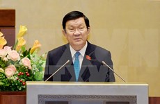 越南第十三届国会第十次会议发表第十二号公报