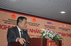 全球越南企业家会议在俄罗斯召开