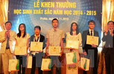 越南优秀学生表彰大会在捷克举行