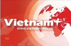 越南与日本茨城县加强合作