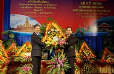 老挝国庆40周年纪念集会在太原省举行
