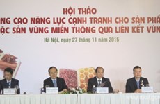 越南寻找措施提高各地方土特产竞争力