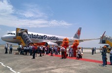 捷星亚洲航空公司开通新加坡至越南岘港市的直达航线