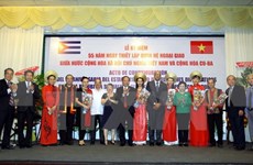 胡志明市隆重举行越南古巴建交55周年纪念典礼