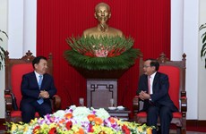 越共中央政治局委员范光毅会见中国共产党代表团