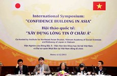 “树立亚洲信心”国际研讨会：遵守国际法律树立亚洲信心