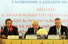 越南胡志明市与俄罗斯圣彼得堡市促进多领域合作