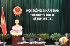 阮文放以高票当选兴安省2011—2016年任期人民委员会主席