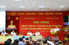 越南政府副总理：西南部地区的交通运输基础设施得以同步发展