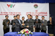 越南协助老挝国家广播电视台扩大覆盖范围