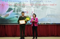 “越南—古巴团结共促发展”知识竞赛结果揭晓