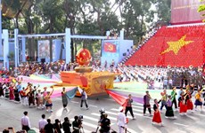 2015年越南文化体育旅游十大新闻出炉