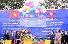 由越南政府援建的老挝川圹省最大医院动工